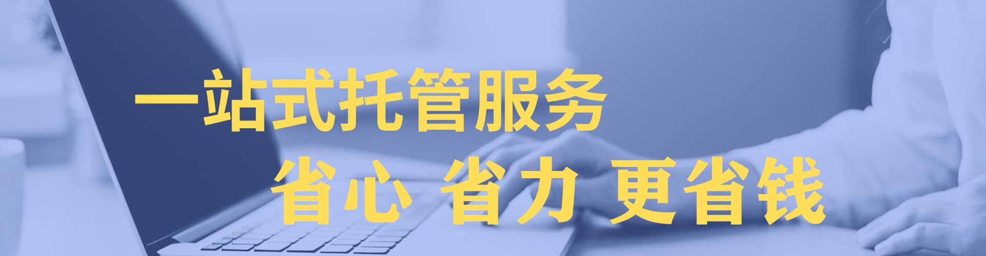 兴文百度如何推广